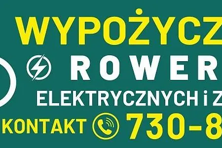 公寓 Sloneczny Taras 库瑞尼卡慕斯卡