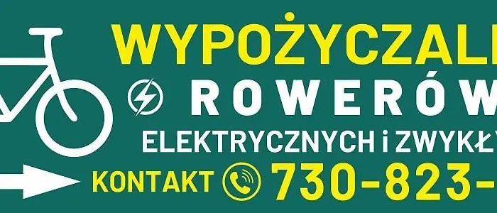 公寓 Sloneczny Taras 库瑞尼卡慕斯卡